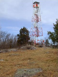 The station mark, with the tower in the background.