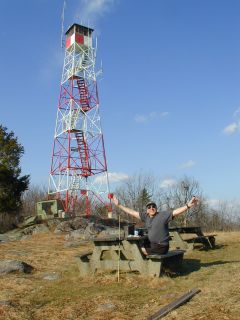 NGS Landmark/Intersection Station BEARFORT MTN LOT