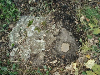 Eyelevel view of the mark on the outcropping.