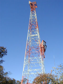 NGS Landmark/Intersection Station MEHOOPANY ATT MICROWAVE MAST