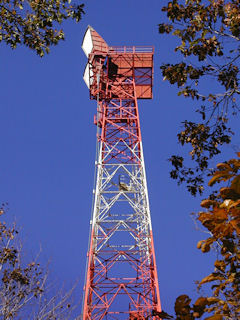 Upper section of the station landmark.