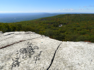 Looking WSW toward the valley