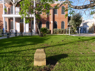 Looking SW toward the old courthouse and AA0007.