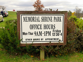 Sign near the shrine.