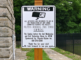 The lookout tower is occasionally open to visitors.