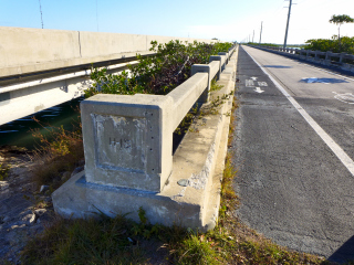 Looking NE along the old bridge across Park Channel