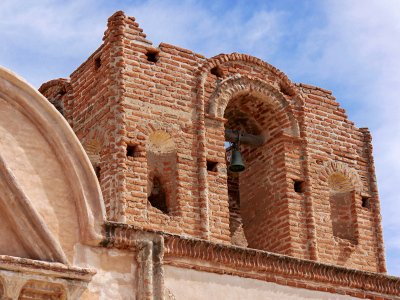 Bell tower