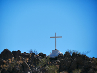 Landmark/Intersection Station SAN XAVIER MISSION CROSS