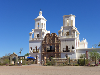 Landmark/Intersection Station SAN XAVIER MISSION