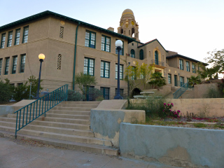 View of the Curley School from W. Vananda Avenue