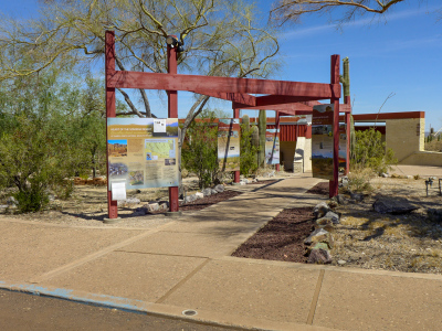 NGS reference mark disk FLITE RM 4 at the entrance to Cabeza Prieta National Wildlife Refuge