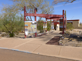 Eyelevel view; looking NW toward Rich at station