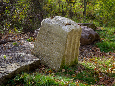 And old tower foundation